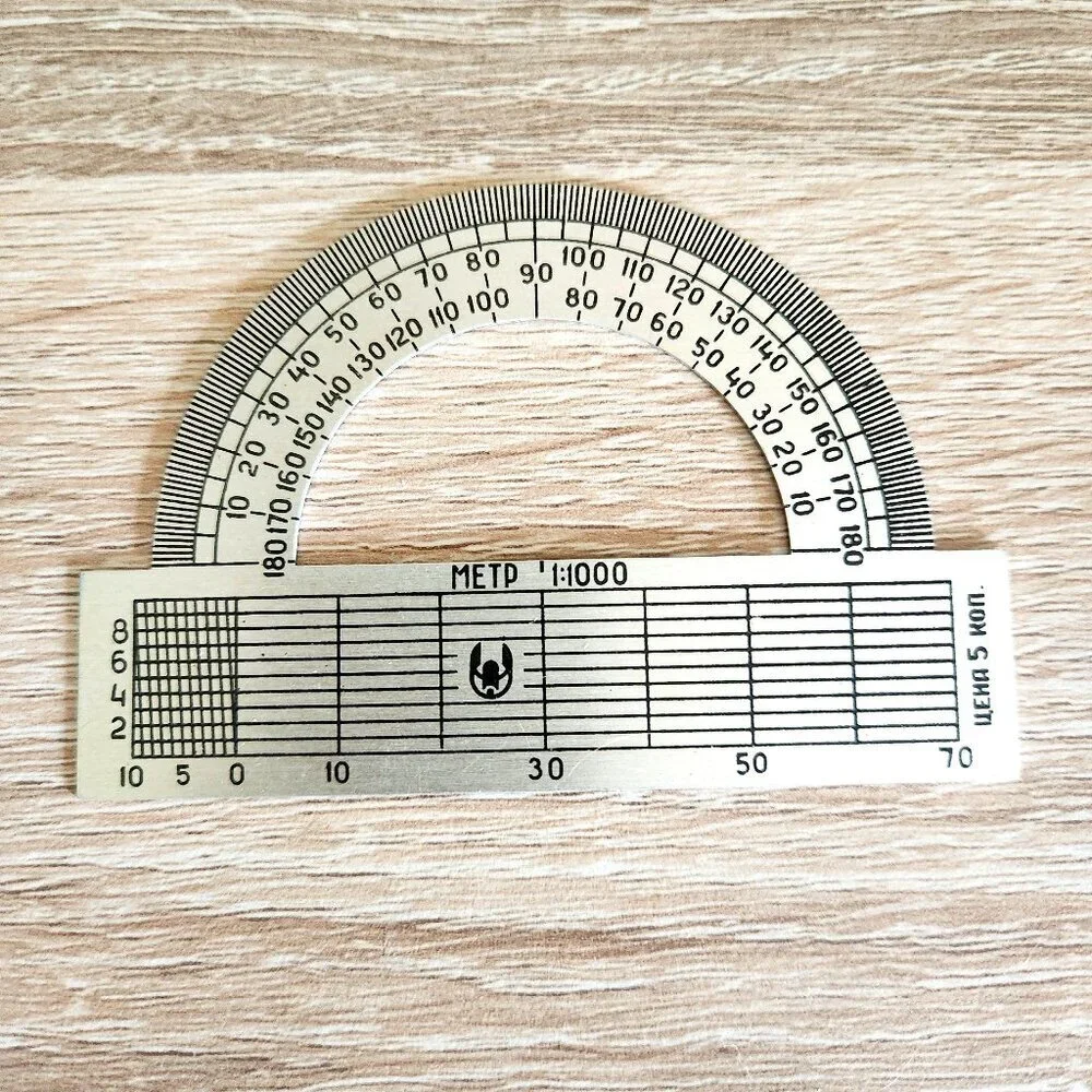 Vintage USSR Soviet Union School Metal Protractor & Curve Drawing Tool